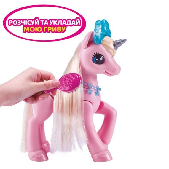 Интерактивный игровой набор Волшебный единорог в домике Pets Alive S2 9545 со светом и звуком | Зображення 5