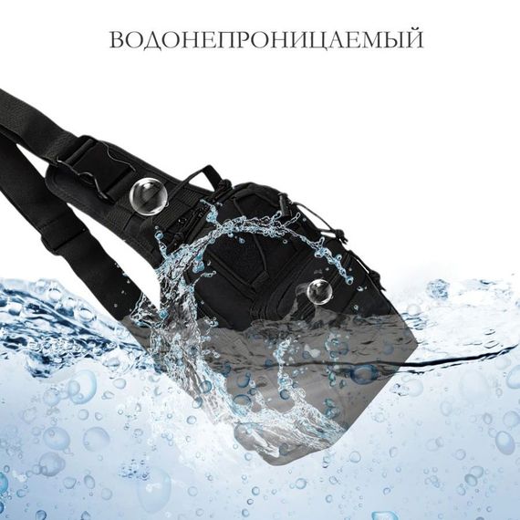 Рюкзак для военнослужащих, Черная сумка тактическая нагрудная, Мужская тактическая сумка барсетка | Зображення 5