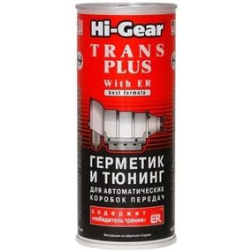 Герметик автомобильный Hi-Gear и тюнинг для АвтоКПП с ER 444мл (HG7015)