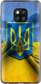 Чехол на Huawei Mate 20 Pro Флаг и герб Украины 1 "375u-1567-17620"