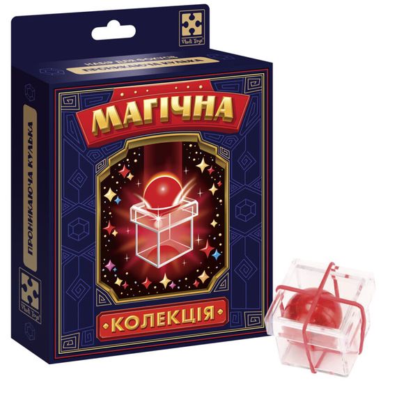 Набір для фокусу Магічна колекція "Проникаюча кулька" VT6012-11 | Зображення 1