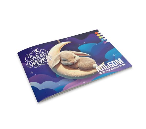 Альбом для малювання Миле зайченя ECONOMIX 1В3424 Різнокольоровий shop (2000999601248)