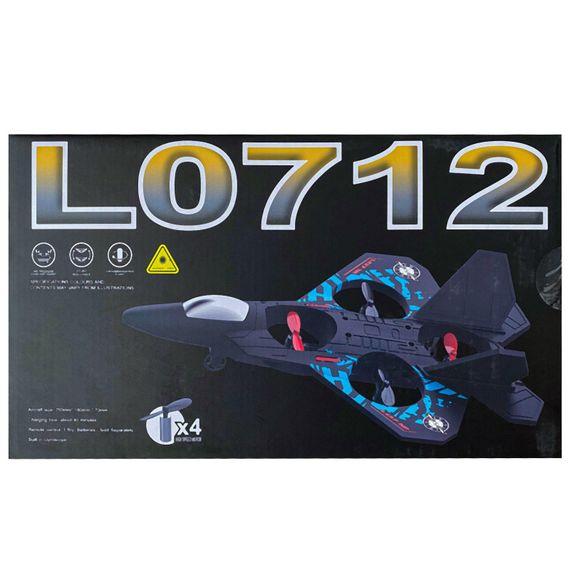 Літак на радіокеруванні SCHE L0712 Aerobatic (with two remote controls) Blue | Зображення 5