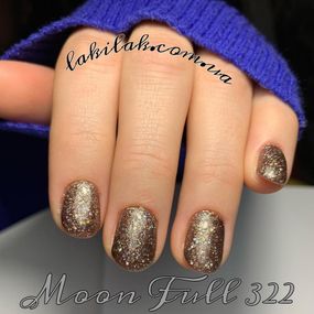 Гель-лак Moon Full №322 темний бежевий з різнокольоровим глітером 8мл