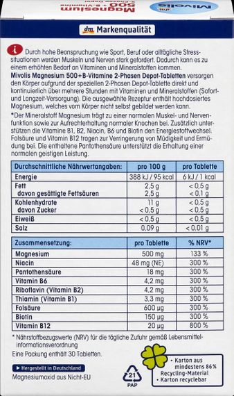 Вітаміни "Міволіс Магній 500 мг. + вітаміни групи В" тривалої дії, для зміцнення серцево-судинної, нервової систем, Німеччина | Зображення 1