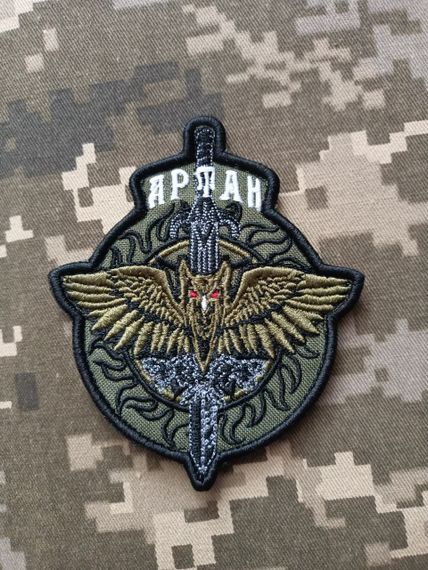 Шеврон Артан (олива) / 10см