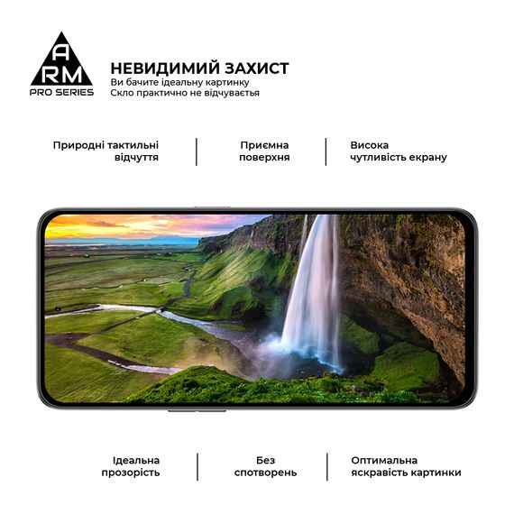Скло захисне Armorstandart Pro ZTE Nubia Neo 2 5G Black (ARM78903) | Зображення 3