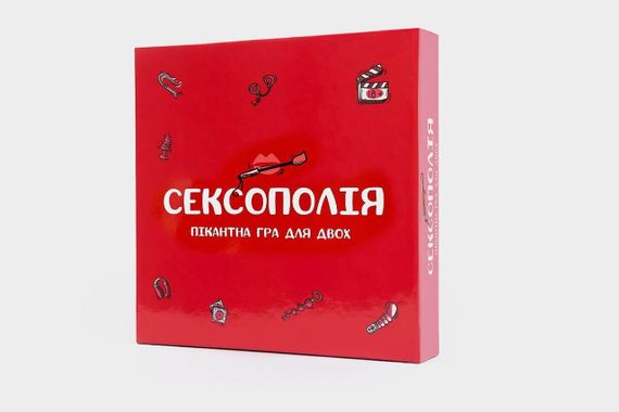 Еротична гра «Сексополія» — Підкоріть світ пристрасті та задоволення | Зображення 1