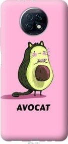 Чехол на Xiaomi Redmi Note 9T Avocat из силикона FCh_025717