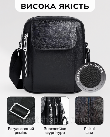 Мужская сумка-барсетка кожаная через плечо Tiding Bag TM-59340 | Зображення 5