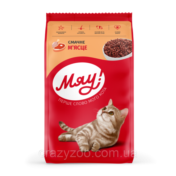 Сухий корм для котів Мяу з м'ясом 900 г B1260101