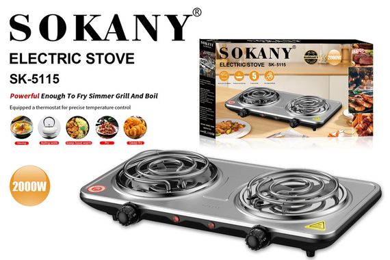 Електрична плита 2 конфорки 2000 Вт XPRO SK-5115 (45753-SK-5115_369) | Зображення 3