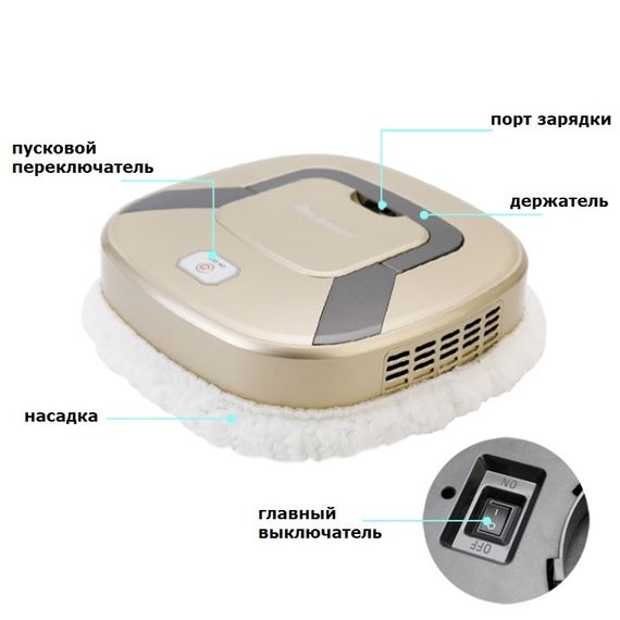 Робот пилосос швабра 3 в 1 JBLRobot GTM (47026-GTM_508) | Зображення 4