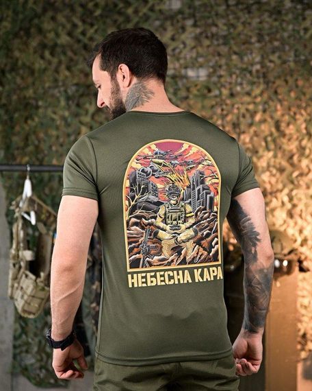 Тактична потоотводна Футболка Небесна кара олива    ПП7894