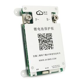 BMS плата JK-BD4A8S4P Li-Ion/LiFePo4/LTO 4S-8S, 40A, RS485, 2.8mΩ, Bluetooth