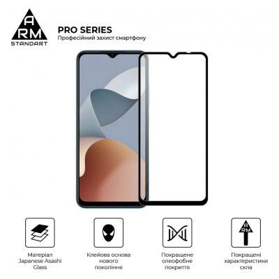 Стекло защитное Armorstandart Pro ZTE Blade A54 4G Black (ARM70683) | Зображення 1