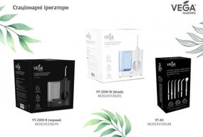 Стационарный ирригатор Vega VT-2000 black гарантия 1 год