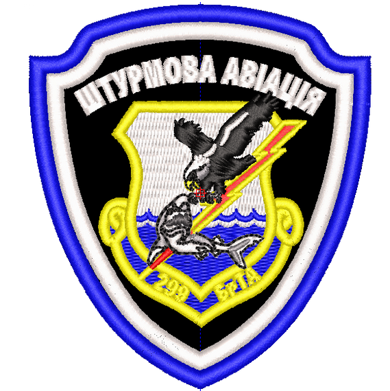 Шеврон 299 штурмова авіація