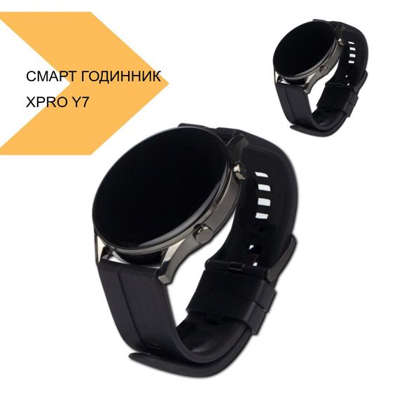 Смарт Годинник Моніторинг серцевого ритму XPRO Y7 (23481-01_1438) | Зображення 1