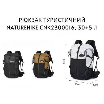 Рюкзак туристичний Naturehike CNK2300016, 30+5 л, чорний (6976507661331) | Зображення 6