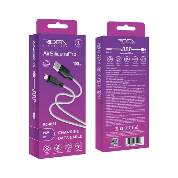 USB Ridea RC-AI21 AirSiliconePro 12W Lightning | Зображення 1