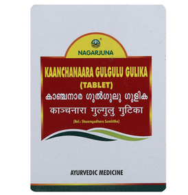 Кончнар Гулгулу Гулика Нагарджуна, 100 таб, Kaanchanaara Gulgulu Gulika Nagarjuna