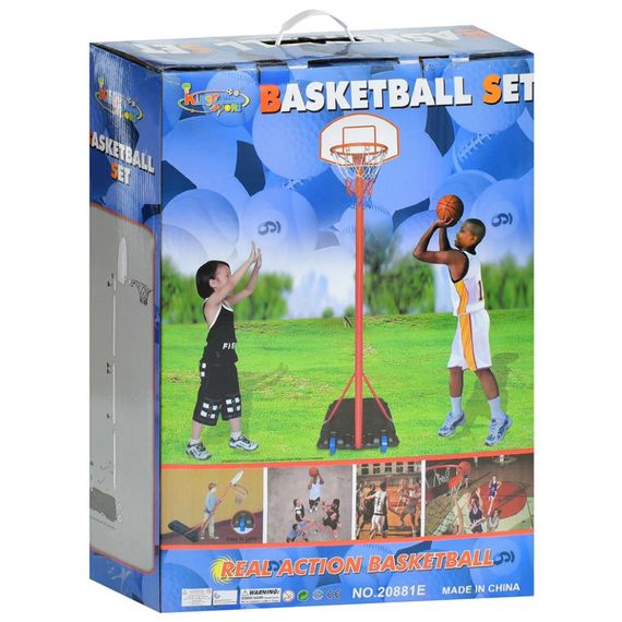 Дитяче баскетбольне кільце MR 0326 розмір 184-236 см | Зображення 2