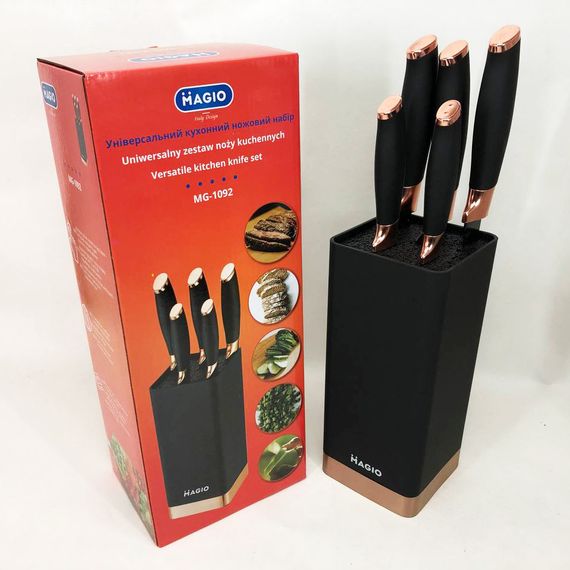 Набор ножей для домашнего повара Magio, Набор ножиков для кухни, Ножи кухонные профессиональные ZV-56 | Зображення 1