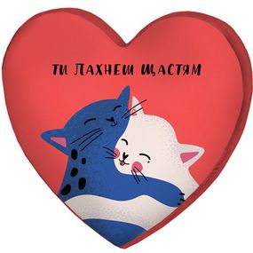 Подушка сердце 3D Ти пахнеш щастям 40х40х7,5 см (3DPS_22L005)