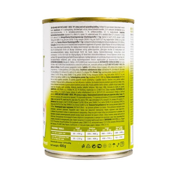 Влажный корм Brit Care Pate &amp; Meat для собак, с уткой, 400 г | Зображення 2