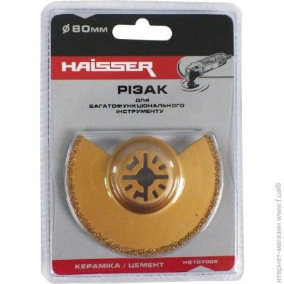 Різак напівкруглий на реноватор Haisser HS 107006
