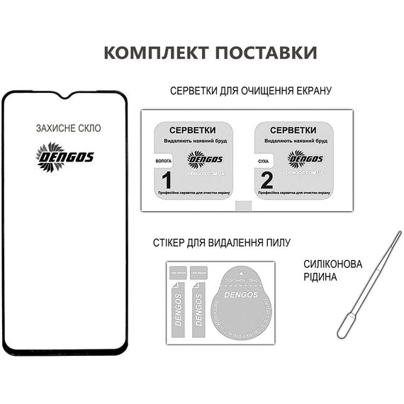 Скло захисне Dengos Full Glue Samsung Galaxy A36 5G (black) (TGFG-387) | Зображення 2