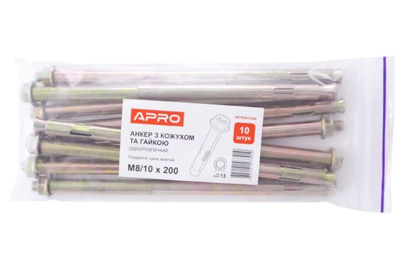 Анкер однораспорный с гайкой Apro - 10 х 200 мм x М8 (10 шт.) (SRTR0810200) | Зображення 2