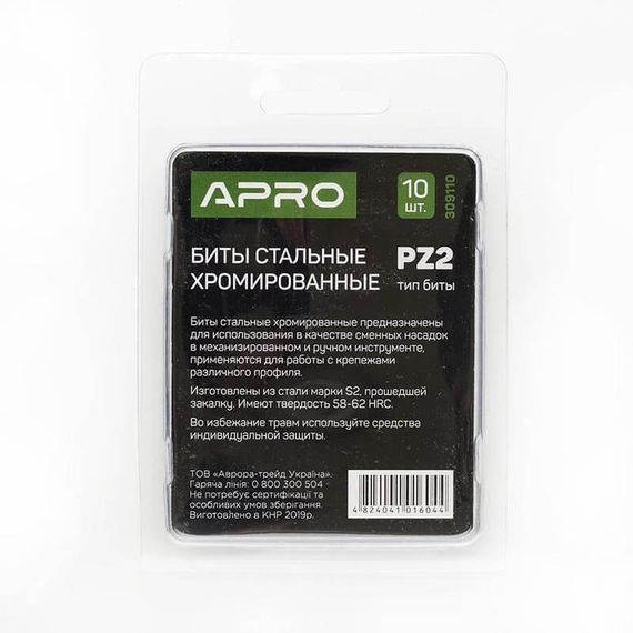 Бита РZ2*25мм хром (10шт/уп) APRO | Зображення 5