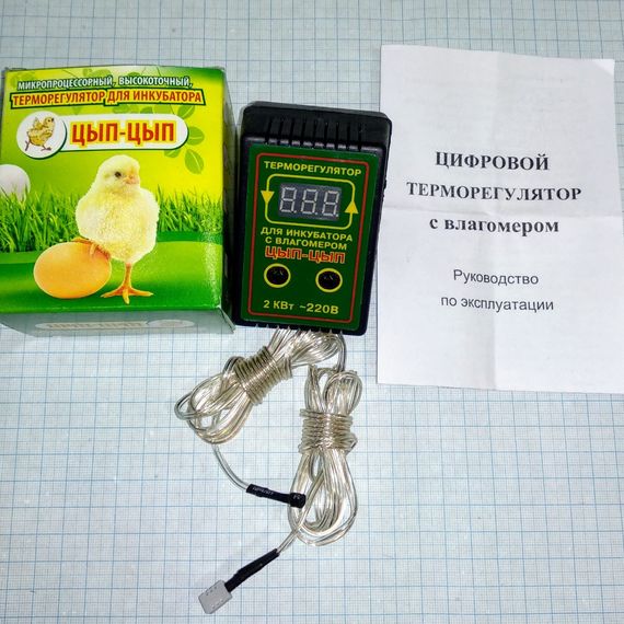 Терморегулятор "Цип-Цип" цифровий з вологоміром для інкубатора 2кВт/220В | Зображення 5