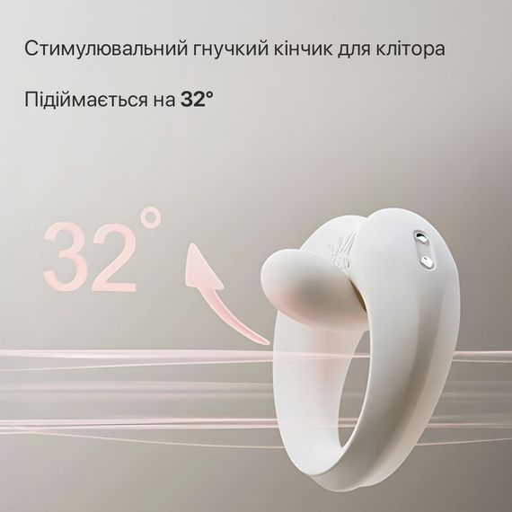 Ерекційне смарт-віброкільце Zalo Apis Ivory White, до 4 годин роботи, зарядний кейс | Зображення 6