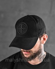 Бейсболка stone black 4 ДЛ6601