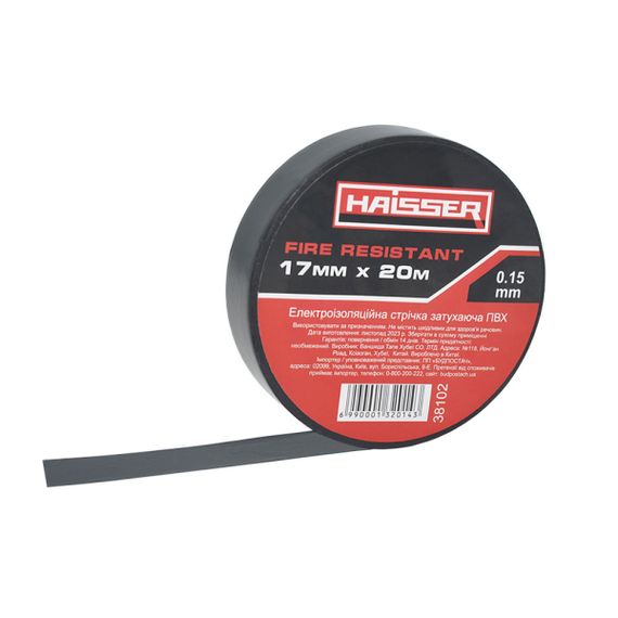 Електроізоляційна стрічка 0,15ммx17ммx20м чорна Haisser 38102