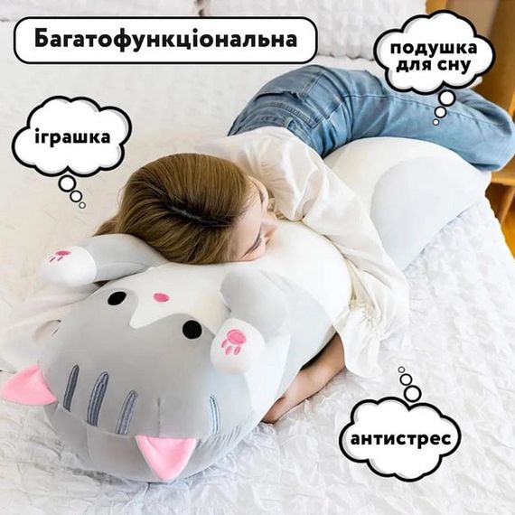 Гігантська м'яка плюшева іграшка Довгий Кіт Батон котейка-подушка 110 см. IC-266 Колір: сірий | Зображення 2