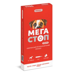 Краплі Provet МЕГАСТОП УЛЬТРА для собак усіх порід 10-25 кг 4 піпетки х 2,5 мл