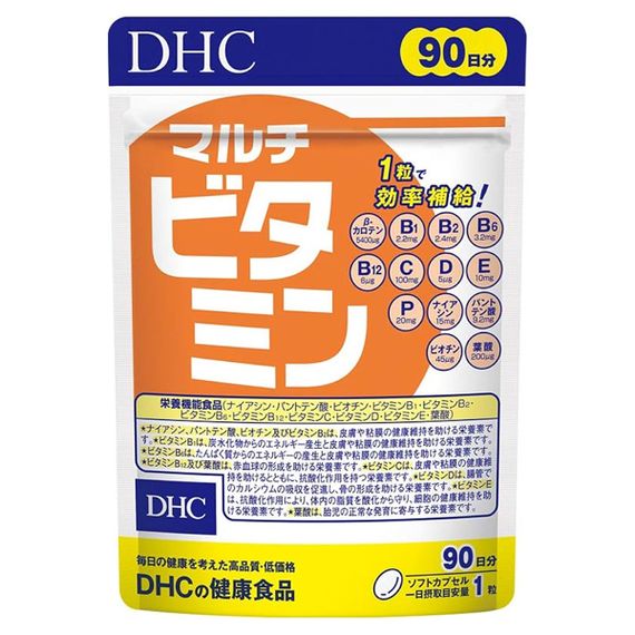 Мультивитамины DHC Multivitamins 90 Tabs