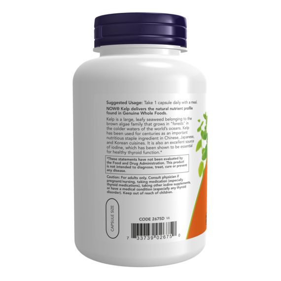 Kelp 325mcg Of Natural Lodine - 250 vcaps | Зображення 2