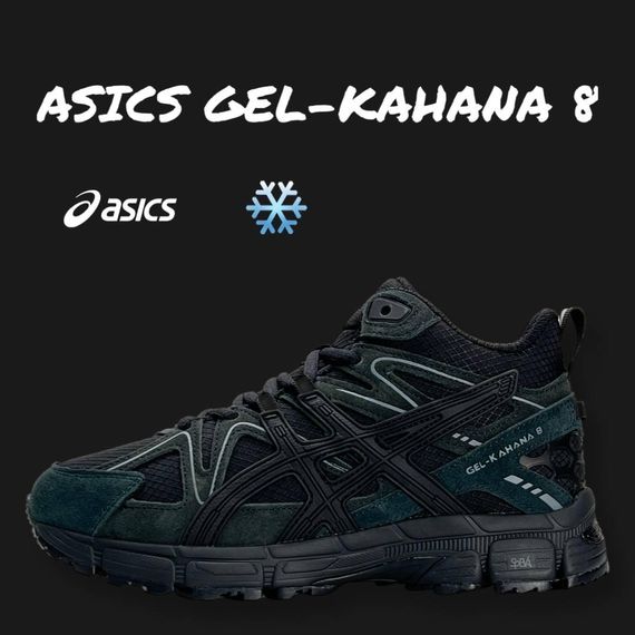 Жіночі зимові кросівки  ASICS Gel-Kahana 8 Grey Black Fur , В'єтнам 39 25 | Зображення 3