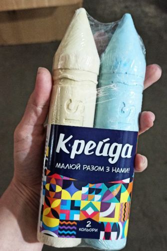 Набір крейди "Олівець", 20 см (2 шт) | Зображення 1
