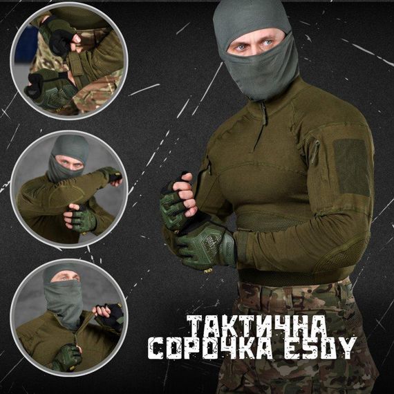 Тактическая рубашка Убакс Assault  oliva | Зображення 9