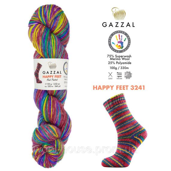 Шкарпеткова пряжа Gazzal Happy Feet, 3241 | Зображення 1