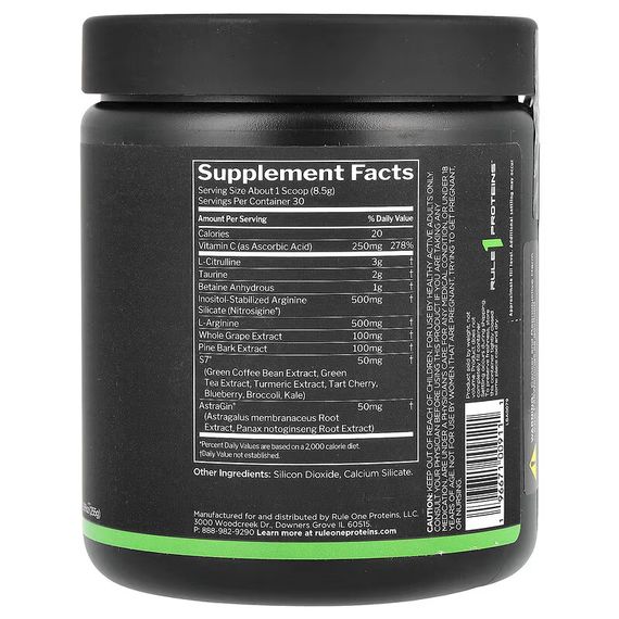 Предтренировочный комплекс Rule One Proteins Pump 260 g (Unflavored) | Зображення 1