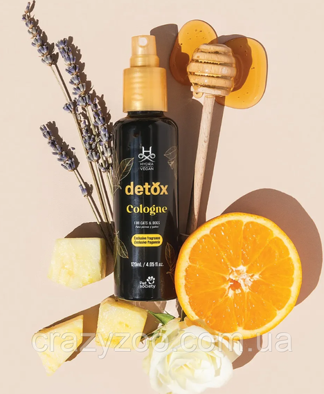 Парфум для собак та котів Hydra Vegan Detox Cologne 120 мл 7898574027652 | Зображення 1