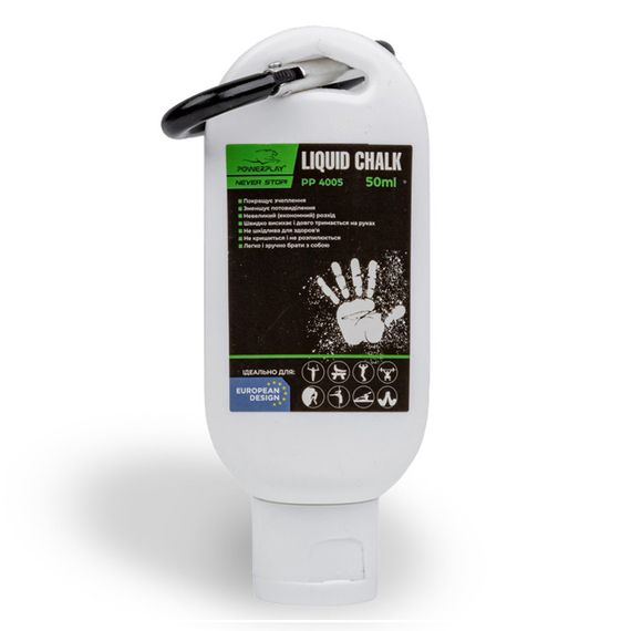Магнезія спортивна рідка PowerPlay PP_4005 Liquid Chalk 50 мл. | Зображення 1