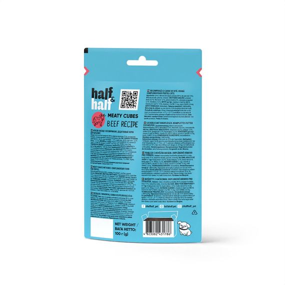 Ласощі HalfHalf м ясні кубики для цуценят, з яловичиною 100 г | Зображення 4